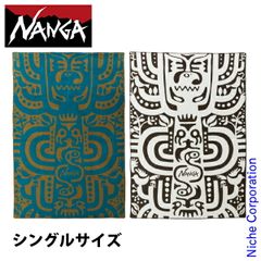 Item thumbnail for item b2bd8952-ef59-4950-bd96-c87f1d4c1709