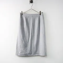 美品 ポールスチュアート Paul Stuart コットンストレッチ台形スカート 8/グレー フレア【2400014511864】のサムネイル