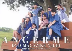 2025年最新】竹内朱莉の人気アイテム - メルカリ