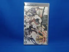 PSP 文明開華 葵座異聞録 再演