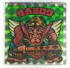 ロッテ 旧BM/アイス版ヘッド アイス14弾 怪奇ミロク