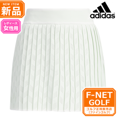 新品 【クリスタルジェイド】春 夏 モデル adidas アディダス ゴルフウェア IKJ60 ULT365 PRIMEKNIT プリーツ スカート [プライムニット ＊Aラインのスタンダード丈 * インナーパンツ一体型] （レディース）