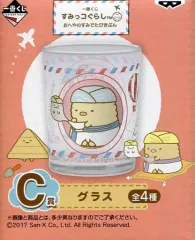 【中古】グラス(キャラクター) とんかつ＆えびふらいのしっぽ グラス 「一番くじ すみっコぐらし おへやのすみでたびきぶん」 C賞