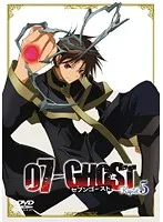 07-GHOST テイト=クライン ブルピャ 缶バッジ 原作 非売品 2025年最新】07-GHOST セブン・ゴーストの人気アイテム - メルカリ