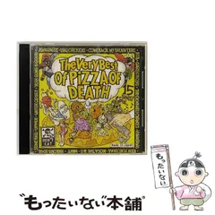 2025年最新】pizza of death ジャケットの人気アイテム - メルカリ