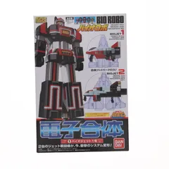 2025年最新】バイオロボ ミニプラの人気アイテム - メルカリ