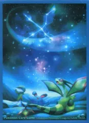 【海外】フライゴンの天体観測 デッキシールド 65枚 海外】フライゴンの天体観測 デッキシールド 65枚 フライゴンの