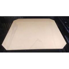 エコパレらいと君用底板