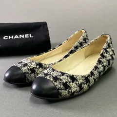 CHANEL バレーシューズ　ココマーク　フラット　ベージュ　黒　サイズ34 CHANEL バレーシューズ ココマーク フラット ベージュ 黒 サイズ