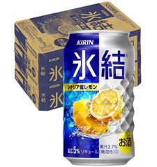 キリン 氷結 レモン 350ml×2ケース/48本