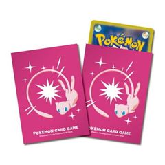 ポケモンカードゲーム デッキシールド プロ ミュウ 新品未開封