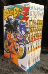 2025年最新】ドラゴンボール z dvd 全巻セットの人気アイテム