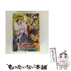 2025年最新】カードファイト!!ヴァンガード dvdの人気アイテム