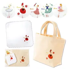 【新着商品】【2点セット】ミニトートとハンカチセット バレエ 演目シリーズ サヨリオリジナル刺繍 発表会などのプレゼントに最適 日本製 今治産タオル ハンカチ (ジゼル)
