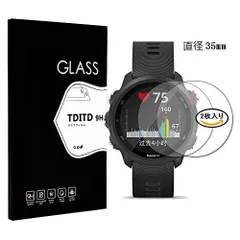 TDITD ガラスフィルム2枚入 Garmin ForeAthlete 245 用ForeAthlete 245 Music 用 ガラスフィルム 日本旭硝子素材採用 高透過率 薄型 硬度9H 飛散防止処理 2.5D ラウンドエッジ加工 自動吸着 GARMINのサムネイル