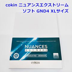 Item thumbnail for item 4c9f3c1b-6ec0-4a8c-81c9-3ee8f37eb3ba