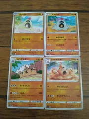 2025年最新】ポケモンカードゲームの人気アイテム - メルカリ