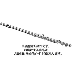 2025年最新】フルート altusの人気アイテム - メルカリ