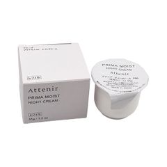 DRデヴィアスプラチナAX クリームAHA18 Ⅱ ホワイトニングクリーム DRデヴィアスプラチナ®AX クリームAHA18 Ⅱ｜ドクターデヴィアス