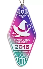 2026年最新】全20種セット 「映画プリキュアオールスターズF