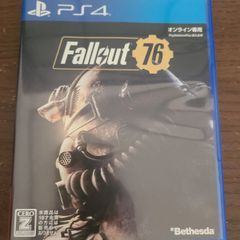 【PS4】フォールアウト76