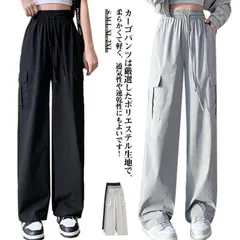 接触冷感 カーゴパンツ レディース ゆったり アイスシルク ワイドパンツ 春夏 無地 パンツ 作業ズボン ストレートパンツ ウエストゴム 美脚 uvカット 快適 ポケット ひんやり 涼しい ロングパン bsmI651