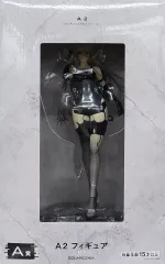 【中古】フィギュア A2 「NieR：Automata Ver 1.1a 放送記念くじ2」 A賞 フィギュア