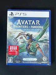 【#22】新品 未開封 PS5 アバター:フロンティア・オブ・パンドラ