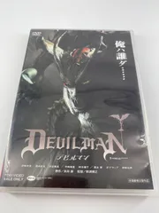 2025年最新】デビルマン dvdの人気アイテム - メルカリ
