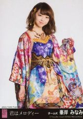 AKB48 生写真 渡辺麻友 君はメロディー 劇場盤 - メルカリ