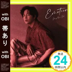 チャン・グンソク　激レア　CD チャン・グンソク/Just Crazy 通常盤 【CD】 - メルカリ