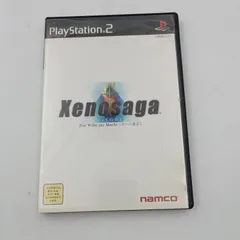 【K-0493】PS2 Xenosaga ゼノサーガ エピソード Ⅰ 力への意志 通常版 単品 動作確認済み やや汚れあり