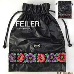 美品 FEILER バッグ ポーチ セット - メルカリ