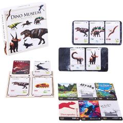 【新品・送料無料】 DINO MUSEUM ディノミュージアム (恐竜くん 全面監修 恐竜博物館ボードゲーム) GEO GAMES ジオゲームズ カードゲーム