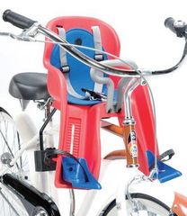 自転車用フロントチャイルドシート / ブルー+レッド