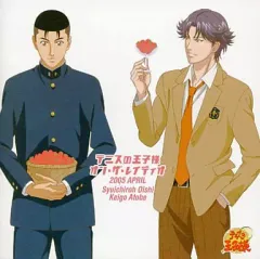 タロット占い 22の恋物語榊その入手困難品格安クーポン限定ポイント殺菌消毒済希少 タロット占い 22の恋物語榊その入手困難品格安クーポン限定