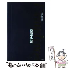 2024年最新】アウディ カレンダーの人気アイテム - メルカリ