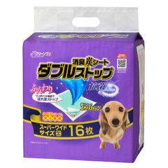 Item thumbnail for item 6f46e750-f6a4-48b3-a24b-d3b0cd58d5d8