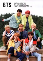 BTS Vol.06 FANCLUB MAGAZINE