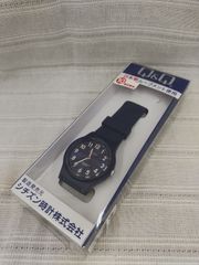 [シチズン Q&Q] 腕時計 アナログ 防水 ウレタンベルト VS04-002 メンズ メタリックブルー × ネイビー　W-036