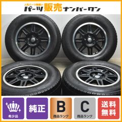 【希少 正規品】ジープ JK ラングラー 純正 オプション 17in 7.5J +50.8/+43.8 PCD127 グッドイヤー アイスナビSUV 265/65R17 6802310AA