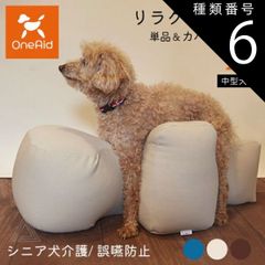 Item thumbnail for item 338cedb6-133a-4da9-a514-9bb0930bc199