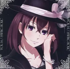 【東方同人CD】SWING HOLIC CDセット 全巻コンプリート 東方アレンジCD SOUND HOLIC まとめ 東方project - メルカリ