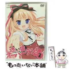 2025年最新】迷い猫オーバーラン カードの人気アイテム - メルカリ