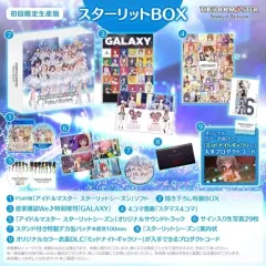 【中古】PS4ソフト アイドルマスター スターリットシーズン スターリットBOX