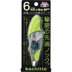 Nitto 着色クラフトテープ KC-100N 38mm×50m 60巻入 - メルカリ