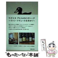 2025年最新】齊藤輝彦の人気アイテム - メルカリ