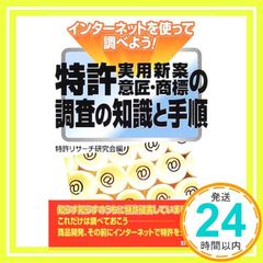 Item thumbnail for item aeeb8d77-e5f1-4620-9811-da1851511280