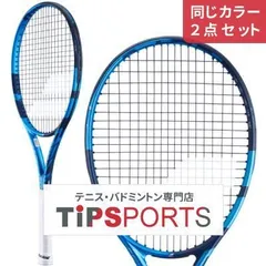 ピュアドライブ 2021 G3 2本セット 楽天市場】バボラ g3 ピュアドライブの通販