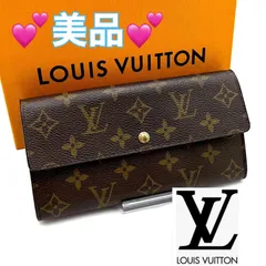 2025年最新】M61734の人気アイテム - メルカリ